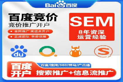 解析信息流优化师如何通过创意提升广告价值