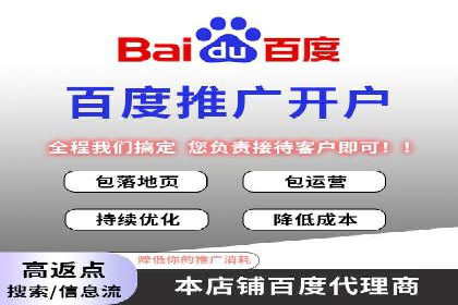 sem托管服务实战案例：广告投放效果翻倍增长