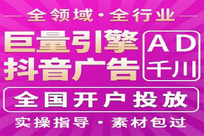 今日头条信息流：挖掘潜在用户的秘密武器
