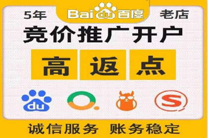 案例分享：SEM运营如何提高广告ROI